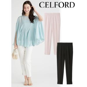 CELFORD / セルフォード テーパードパンツ  24春夏. CWFP242023 (11%OFF&PT5倍)｜hearty-select