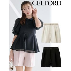 週末限定お値下げ【CELFORD】ダブルブレストセーラージャケット CELFORD（セルフォード） (期間限定20%OFF&300円OFF) ダブルブレスト