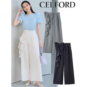 【セルフォード】ファートリムニットアンサンブル【品番: CWNT255080】 CELFORD（セルフォード） (最終セール40%OFF&300円OFF) ファートリム