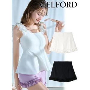 CELFORD 撥水ティアードフリルブルゾン IVR 36 UVカット】ティアードフリル撥水ブルゾン(ジャケット・ブルゾン
