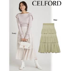 【新品同様品】セルフォード 完売　アブストラクトプリントスカート CELFORD (セルフォード)アブストラクトプリントスカート 21秋冬