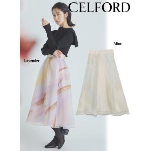 CELFORD（セルフォード） SALE40%OFF バリエーションフレアスカート