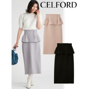 (セール40%OFF&PT5  )CELFORD / セルフォード  2WAYペプラムナロースカート  23秋冬 CWFS234088｜hearty-select