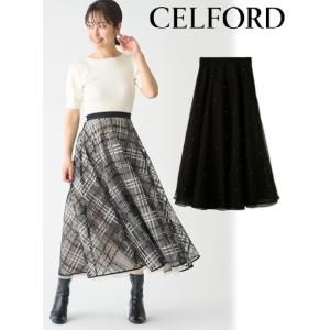 CELFORD / セルフォード バリエチュールフレアスカート  23秋冬 CWFS234090 11%OFF&PT5倍!｜hearty-select