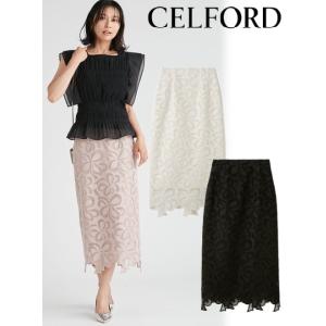 (セール30%OFF&PT5) CELFORD / セルフォード リボンレースタイトスカート  23秋冬 CWFS234092｜hearty-select