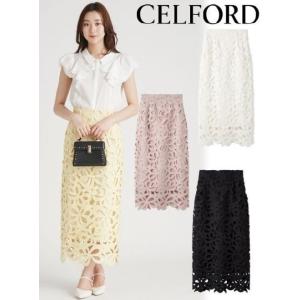 CELFORD（セルフォード） アブストラクトプリントスカート 21秋冬