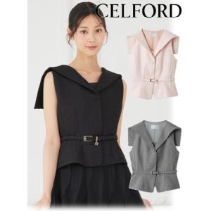 CELFORD（セルフォード） (期間限定10%OFF&300円OFF) フロントクロス