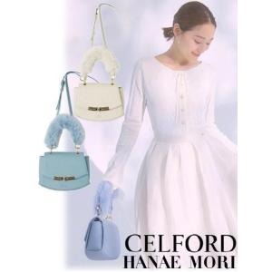 celford ラタンミックスミニバッグ　白 celford ラタンミックスミニバッグ 白