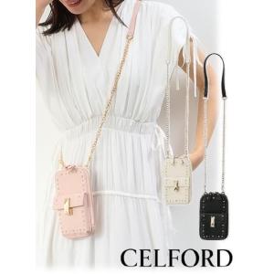 CELFORD セルフォード リュタン ビジュースタッズポシェット シルバー リュタン】ビジュースタッズポシェット（ショルダーバッグ