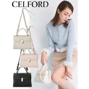 CELFORD セルフォード リュタン ビジュースタッズポシェット シルバー リュタン】ビジュースタッズポシェット（ショルダーバッグ