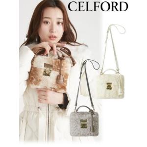 CELFORD（セルフォード） (10%OFF&300円OFF) 'ビジュースタッズ