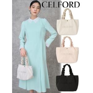 CELFORD（セルフォード） ビジューXスタッズシーズナルバッグ 24春夏