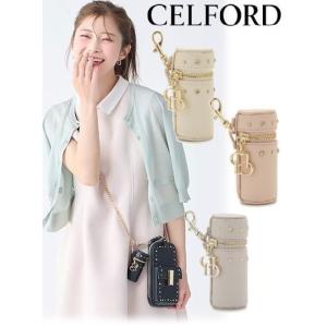 (10%OFF&amp;300円OFF）CELFORD  セルフォード　【リュタン】ビジュースタッズリップケ...