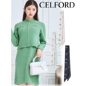 CELFORD（セルフォード） (セール40%OFF&PT5) 衿付きポンチ
