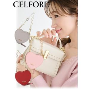CELFORD（セルフォード） リュタン ビジュースタッズボストンバッグ