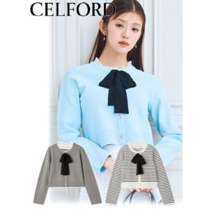 CELFORD（セルフォード） ツイードライクカットソージャケット 24春夏