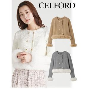 CELFORD（セルフォード） カーディガン ビジュー釦Vネック