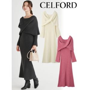 CELFORD（セルフォード） SALE30%OFF シルクカシミヤ混ファートリム
