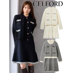 CELFORD（セルフォード） (セール30%OFF&300円OFF) UV CUT ジレ