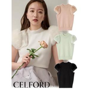 CELFORD セルフォードツイードライクカットソージャケット 36 美品 セルフォード 2024SS ツイードライクカットソージャケット