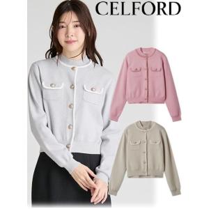 CELFORD（セルフォード） レーストリムリブニットプルオーバー