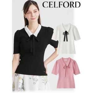 CELFORD（セルフォード）リボンストール付きノーカラーコート　アイボリー色 CELFORD（セルフォード） (最終セール30%OFF&300円OFF)CELFORD リボン