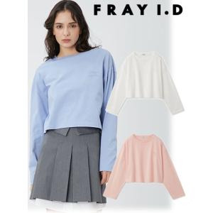 (GW限定20%OFF) FRAY I.D / フレイアイディー 【pierre cardin】 エ...