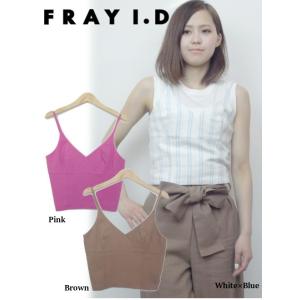 フレイアイディー frayid【pierrecardin】フリルヘムミニスカート FRAY I.D (セール50%OFF) / フレイアイディー 【pierre cardin