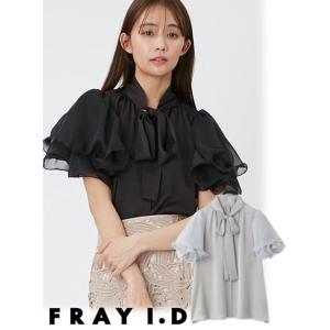 FRAY I.D / フレイアイディー ウィングスリーブボウタイBL  24春夏 FWFB242009  (11%OFF&PT5倍)｜hearty-select