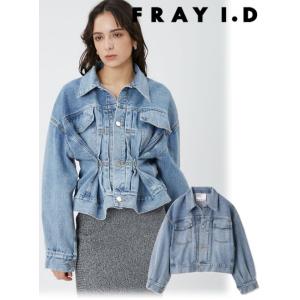 FRAY I.D / フレイアイディー 2Wayタックデニムジャケット  24春夏予約 FWFJ24...