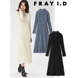 FRAY I.D / フレイアイディー フロッキーシュリンクレースワンピース  23秋冬. FWFO235024  (15%OFF&PT5倍) sp15｜hearty-select