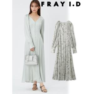 FRAY I.D / フレイアイディー パイピングデザインサテンタックワンピ  24春夏 FWFO2...