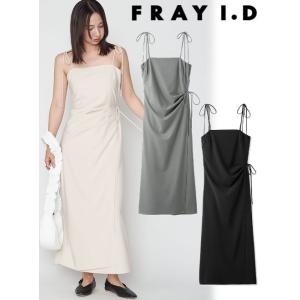 FRAY I.D / フレイアイディー キャミソールラップドレス  24春夏予約 FWFO241082 入荷予定 : 3月中旬〜 (11%OFF&PT5倍)｜hearty-select