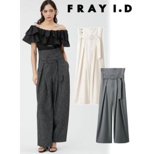 FRAY I.D / フレイアイディー 2wayスーパーハイウエストパンツ 24春夏. FWFP24...