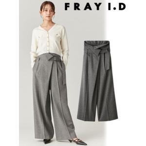 FRAY I.D / フレイアイディー ニットコンビタックティアード