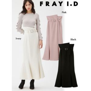 夏ファイナルセール50%OFF&PT5倍 FRAY I.D /フレイアイディー 2wayハイ