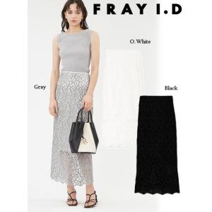 夏ファイナルセール30%OFF&amp;PT5倍 FRAY I.D / フレイアイディー リーフレースタイト...