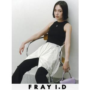 【FRAY I.D×pierrecardin】ロゴフラップジップジャケット FRAY I.D (セール20%OFF) / フレイアイディー 【pierre cardin