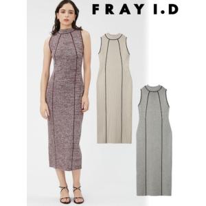 FRAY I.D / フレイアイディー カラーシームリブニットワンピース  24春夏. FWNO242068  (11%OFF&PT5倍)