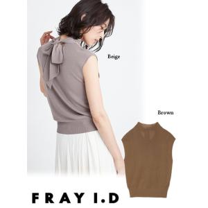 FRAY I.D（フレイ・アイディー） (12%OFF) カットコンビペプラム