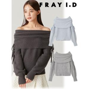 FRAY I.D (セール40%OFF) / フレイアイディー バルマカンハーフ
