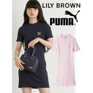 Lily Brown /リリーブラウン  PUMA×LILYBROWN) RIB DRESS  24春夏 LWCO249001 (11%OFF&PT5倍)｜hearty-select