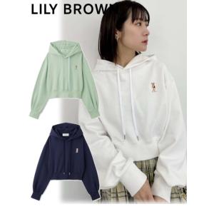 (期間限定25%OFF) Lily Brown /リリーブラウン Lily Bearパーカー  24春夏 LWCT241141 24sp｜hearty-select