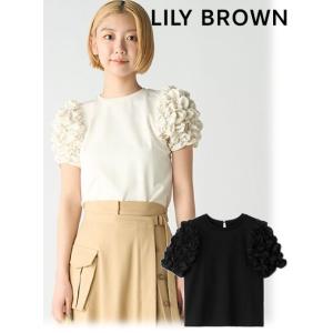 Lily Brown / リリーブラウン シャーリングスリーブトップス  24春夏. LWCT242...