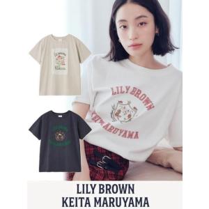 Lily Brown / リリーブラウン 【KEITA MARUYAMA】バリエーショングラフィック...