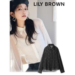 Lily Brown / リリーブラウン ビジューシアーシャツブラウス  23秋冬.予約 LWFB235804 シャツ・ブラウス 入荷予定 : 11月上旬〜  11%OFF&PT5倍｜hearty-select