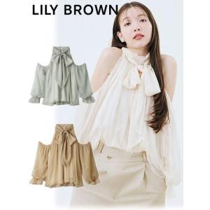 (10%OFF&300円OFF) Lil...の商品画像