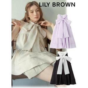 LILY BROWN（リリーブラウン） 新作10%OFF トップス 26春夏 アメスリ