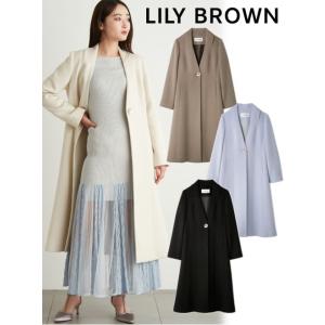 Lily Brown / リリーブラウン チェスターコート  23秋冬 LWFC234036  (15%OFF&PT5倍) sp15｜hearty-select