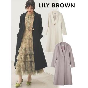 Lily Brown / リリーブラウン チェスターコート  25秋冬 LWFC254121 (10...